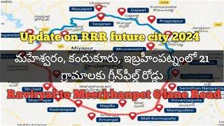 Green field road ORR-RRR future City| hyderabad real estate