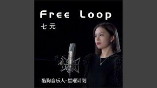 Free Loop