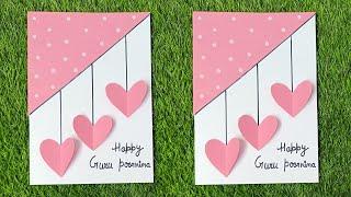 Happy Guru Poornima card | How to make guru poornima card| Greeting card making Diy | Handmade card