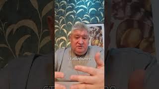 Часть 1. #психология #богатство #мотивация #успех