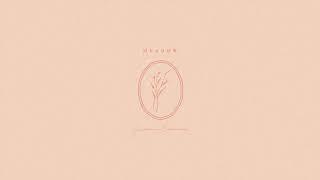Jillian Edwards - Meadow (Official Audio)