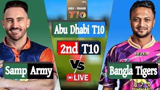 Abu Dhabi T10 2024 | Samp Army vs Bangla Tigers Live Scores | টি টেন লিগ | live cricket match today