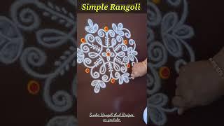 Simple Rangoli #rangoli #flowerrangoli #shorts #ytshorts #trending #viral