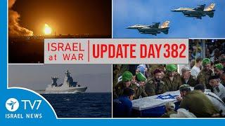 TV7 Israel News - Sword of Iron, Israel at War - Day 382 - UPDATE 22.10.24