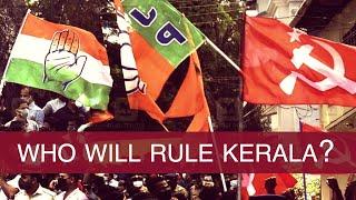 Kerala Assembly Election Results 2021