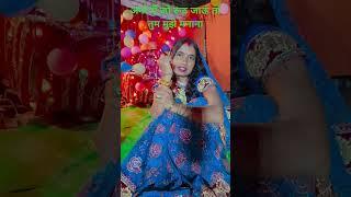 shart video Kamini#shukla 