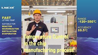 Temperature control unit in the chip manufacturing process