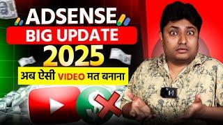 Google Adsense New Policy 2025 for Every Creators | Google Adsense New Update