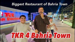 Soft Opening of TKR 4 Bahria Town Islamabad | Tahir Khan Vlogs | TKR 4 |