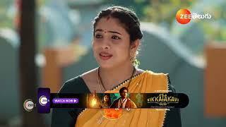 Maa Annayya | Ep - 259 | Preview | Jan 05 2025 | Zee Telugu