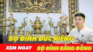 Bộ đỉnh đồng đúc riêng trọn bộ trên bàn thờ gia tiên - Đệ nhất đỉnh