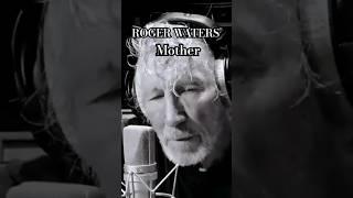 Roger Waters - Mother #pinkfloyd #rock #music #ностальгия
