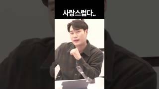 나야, 수혁임당