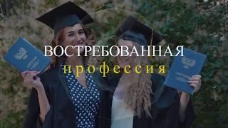 Видеосюжет ДонНУ: абитуриентам о химическом факультете