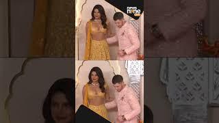 Priyanka Chopra, Nick Jonas arrive at Jio Centre in Mumbai for Anant-Radhika’s wedding | News9