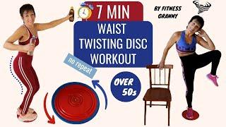 7 MIN WAIST TWISTING DISC WORKOUT using a CHAIR – 8 BODY TONING EXERCISES with a TWISTER PLATE