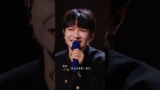 黄绮珊与周深强强联合！《岁月》唱响《声生不息家年华》！#黄绮珊 #周深 #岁月 #声生不息 #声生不息家年华