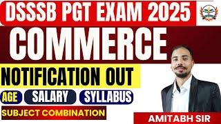 DSSSB PGT Vacancy 2025 Update | DSSSB PGT COMMERCE  Vacancy 2025 | Big Update