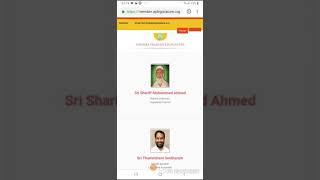Why AP Government is not uploading Bill's passed by our assembly