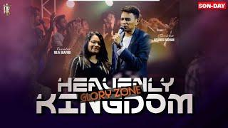 LIVE GLORY ZONE || SUNDAY CELEBRATION || Revivalist Aravind Mohan || Heavenly Kingdom Trivandrum