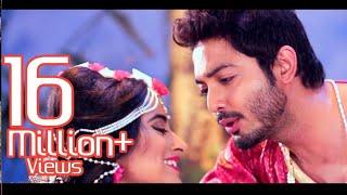 O Sakuntala @ Neel Akash @ New Assamese Song