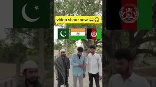 Banane Wala Ko B-2 ki Salami #pathanbhaicricket #indiapakistanwar