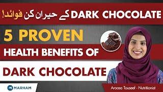 5 Proven Benefits Of Eating Dark Chocolate | Dark Chocolate For Weight Loss