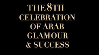 ENIGMA MAGAZINE’S 9TH CELEBRATION OF ARAB GLAMOUR & SUCCESS IS COMING BACK TO BEVERLY HILLS