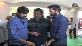 Hero Gopichand Pay Homage To Srikanth's Father | NTV Entertainment