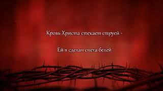 Посредник между Богом и человеком – Иисус Христос!