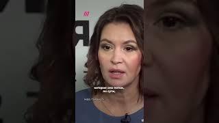 Сенатор призвала женщин отказывать от высшего образования и рожать детей #россия #новости #аборт