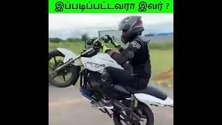 TTF இப்படித்தான் உருவாச்சா? | Twin Throttlers Motivation shorts |how ttf creates