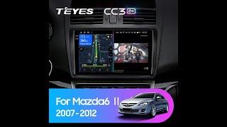 Mazda 6 II (2007-2012)