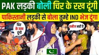 पाकिस्तानी एंकर से भारत के खिलाफ भिड़ा पाकिस्तानी | Pakistani Reaction