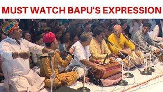 Osman Mir & Farika Kheta Khan || Watch Bapu's Expression // Arre Sakhi Mangal Gao Re