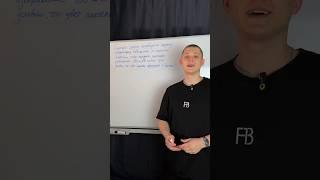 7 задание ЕГЭ информатика 2024 #информатика #егэ #подготовка #репетитор #школа #99баллов