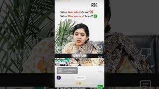 UPSC MOCK INTERVIEW |Some Tricky questions ⁉️