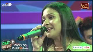 Nisansala Sandak | නිසංසල සඳක් | Sashika Nisansala | Live Cover by Tharindi Fernando on Chat & Music