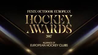 2017 Fenix Outdoor European Hockey Awards