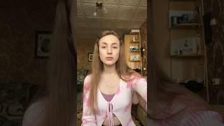 Пора разгрузить ПСИХИКУ #практика #психология #топ #рекомендация #psychology #терапия #помощь