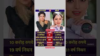 divya bharti vs sondraya biography #divyabharti #sondraya #biography