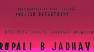 Rupali Jadhav 0001