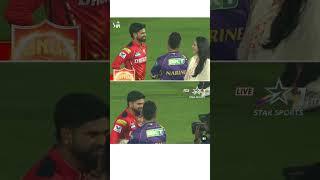 pbks vs kkr #ipl2025 #cricket #kkrvsgt #iplmatch #ipl #mivskkr