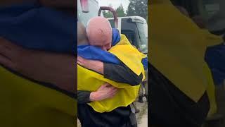 Обмін полоненими: 205 українських захисників повернулися додому після російського полону