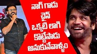 Funny Speech: Venkatesh about the impact of Nagarjuna Shiva movie on other hero's l IndiaglitzTelugu