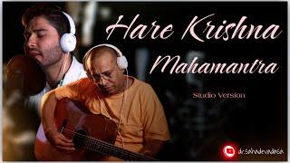 Hare Krishna Maha Mantra | Dr Sahadeva Dasa | Hare Krishna Hare ram #harekrishna #krishna