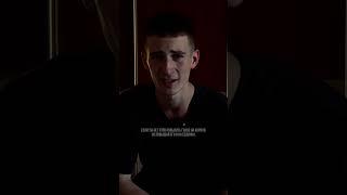 Контролируй свое отношение к людям#ораторскоеискусство #голос #дисциплина