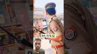 Sub Inspector Motivation#khaki #upp #motivation #upsi #uppreexam #rwa #ssccpo #army #bihardaroga