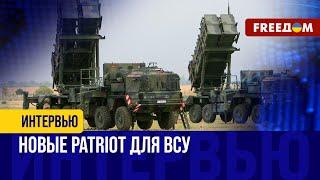 Украина получит Patriot от Израиля? Переговоры между странами идут с помощью США