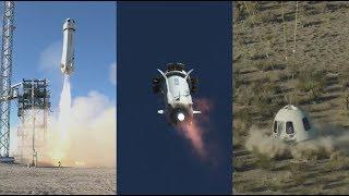 Blue Origin NS-10: New Shepard launch & landing, 23 January 2019